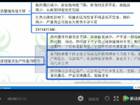 養豬場高溫對豬的危害有多大