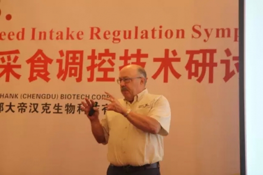 明尼蘇達州養(yǎng)豬技術(shù)顧問麥克•布朗博士：《美國的養(yǎng)豬業(yè)、生產(chǎn)力、結(jié)構(gòu)和設(shè)備》