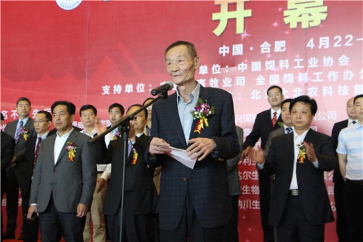 高致辭_副本 - 副本.jpg