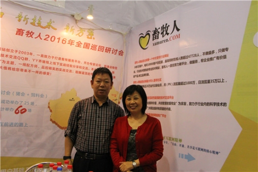 畜牧人8_副本 - 副本.jpg