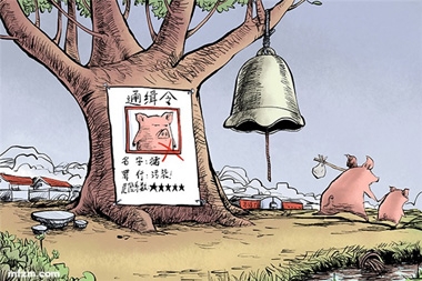 環保禁養促成的養豬企業養豬夢，或成18年豬價走低的大推手！