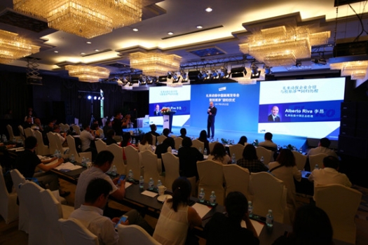 1. 禮來動保中國新聞發布會暨枝原凈_回歸儀式現場_副本.jpg