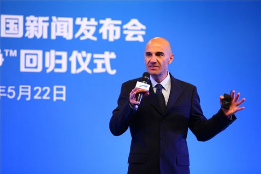 3. 禮來動保中國區總經理李昂Alberto Riva先生致辭_副本.jpg