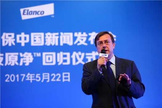 4. 禮來動保豬業務全球市場高級總監胡安_帕斯科先生Juan Pascual致辭_副本.jpg