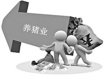 農業(yè)部預警專家組：今年養(yǎng)豬形勢總體較好，產能嚴重過剩不會出現(xiàn)