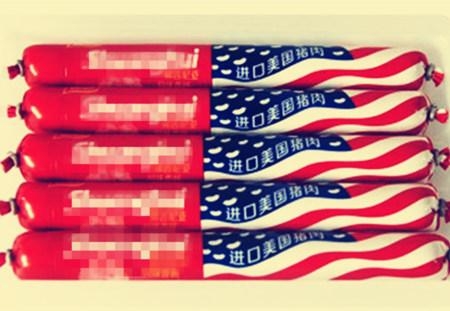 進口豬肉量下降能否刺激豬價出現(xiàn)上漲？