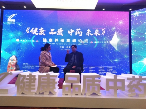 不忘初心 方得始終——訪廣西玉林水產畜牧業協會會長龐宏志