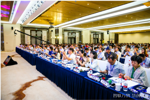 智慧養豬驅動 ——首屆中國智慧養豬產業實踐峰會在京召開