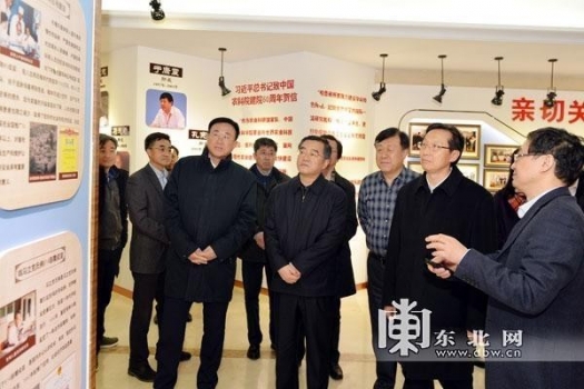 農業農村部部長韓長賦：將全力支持非洲豬瘟疫苗項目研究