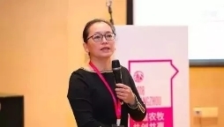 非洲豬瘟形勢下豬場的生物安全防控與應急處置