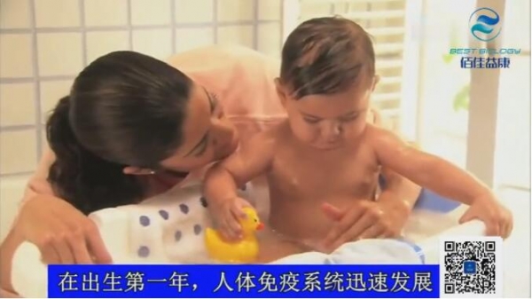 益生菌是如何提高免疫力的？