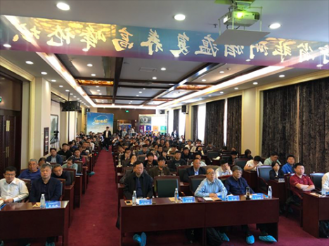 為復(fù)養(yǎng)集思廣益，遼寧非洲豬瘟復(fù)養(yǎng)高峰論壇隆重召開
