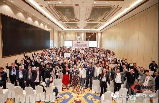 全方位營養(yǎng)大會反芻論壇的饕餮實戰(zhàn)