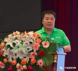 川農(nóng)徐志文教授：非瘟背景下，少打針重監(jiān)測認(rèn)真做生物安全