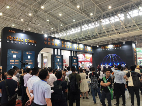 “省飼兒” 為您創造無法計算的價值 ——“省飼兒”新品&智能豬場計劃發布會