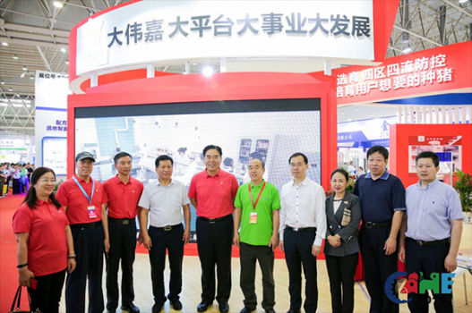 精準(zhǔn)營養(yǎng)、一場一方——大偉嘉點燃2019第十七屆中國畜牧業(yè)博覽會熱潮