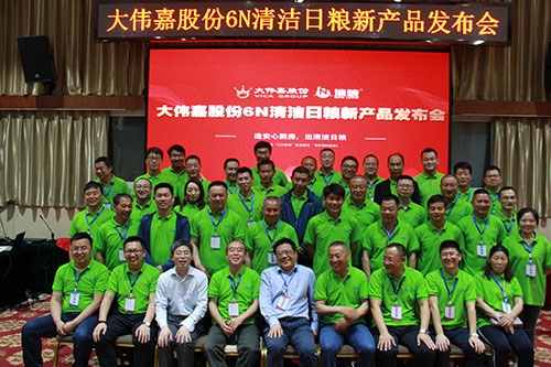 “造安心廚房，出清潔日糧”守護飼料安全