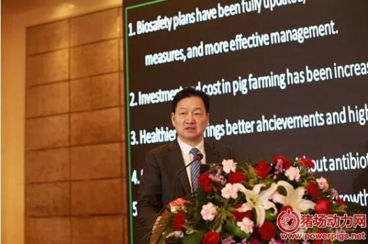 雙胞胎 、溫氏 、牧原分享非洲豬瘟防控經(jīng)驗
