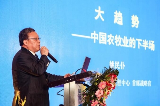 姚民仆：大趨勢—農牧業的下半場