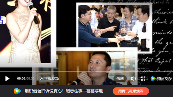 博農利“維基”解密全國巡回沙龍收官之“站”！沈陽，我們來了！