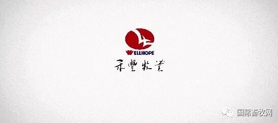 禾豐牧業上半年凈利潤3.58億