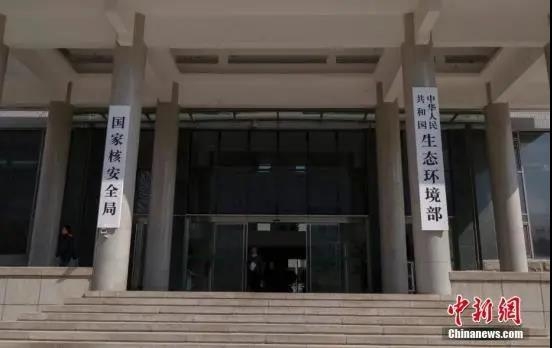 全國調(diào)減禁養(yǎng)區(qū)1.4萬個！