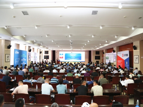 會議現場_副本.jpg