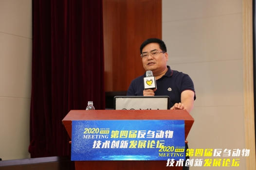 路乃為總裁：在肉羊產(chǎn)業(yè)的機(jī)遇下，分析肉羊產(chǎn)業(yè)跟肉雞肉豬產(chǎn)業(yè)的異同