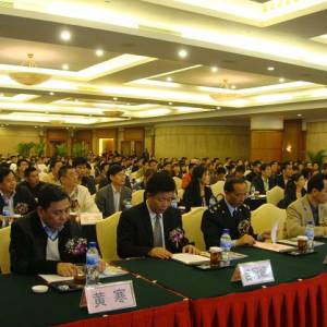 湛江舉行“對蝦之都”授牌儀式