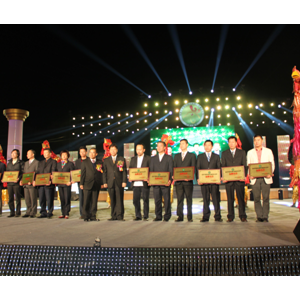 首屆中國地方雞（土雞）美食文化節頒獎閉幕