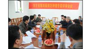 河北省第四批種豬測定、體型外貌評定結束