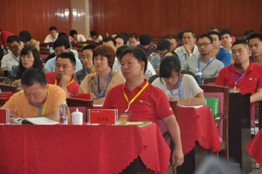 第12屆飼料商業(yè)配方師研習(xí)班圓滿結(jié)束