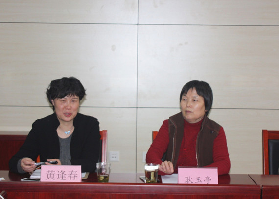 第五屆中國獸藥大會籌備工作拉開序幕