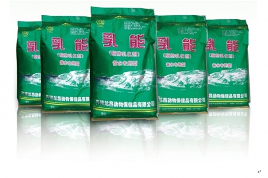 乳能潛在能量冰川  營造綠色養殖環境---山東龍昌動物保健品有限公司