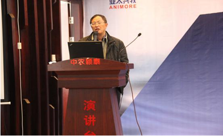 熱烈祝賀亞太興牧N-氨甲酰谷氨酸（NCG）新聞發(fā)布會(huì)成功召開(kāi)