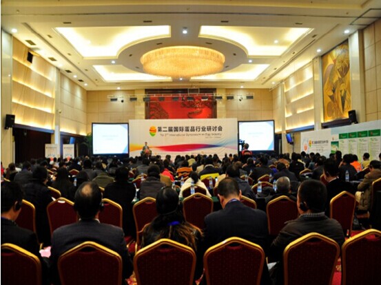 中國(guó)蛋品 下一個(gè)十年