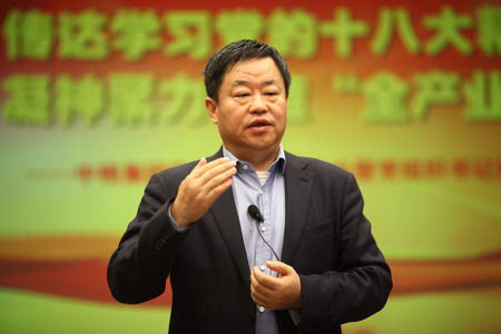 寧高寧：中糧并非一塵不染