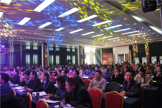 七年磨一劍“肌源TM”新產品發布會暨氨基酸及其類似物與動物代謝調控研討會成功召開