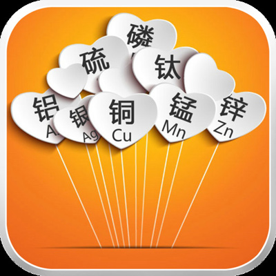 有機微量元素在乳仔豬中的應用經驗總結