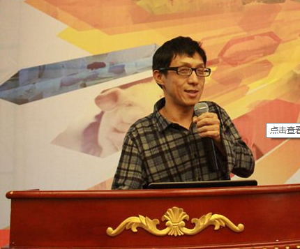 寫得真好！樊福好詩作：假如我是一個養(yǎng)豬佬……