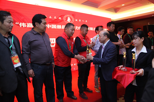 火炬接力 能量繼續 做快樂的養雞人