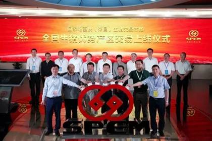 豬交所 或成大北農(nóng)孵化的下一家上市公司