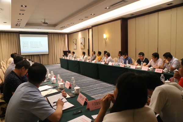 同舟共濟、合作共贏---第31屆(2016)山東畜牧業博覽會媒體頭腦風暴會成功召開