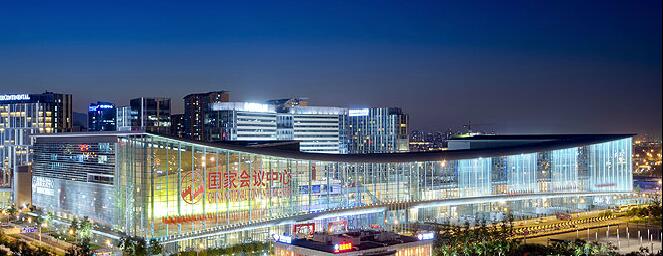 2016（首屆）國際豬業論壇