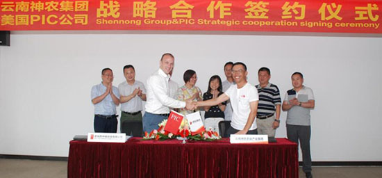 PIC中國和神農集團加強長期合作