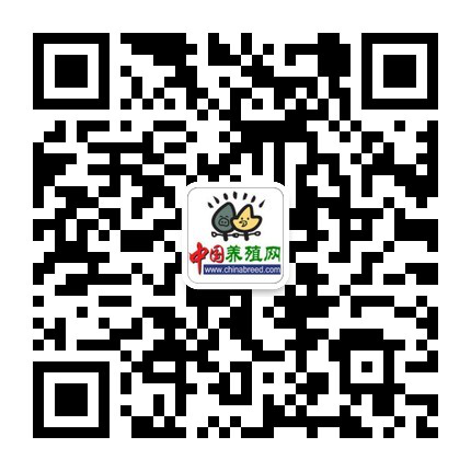 　第三屆（2016）中國環保型養豬業發展論壇邀請函