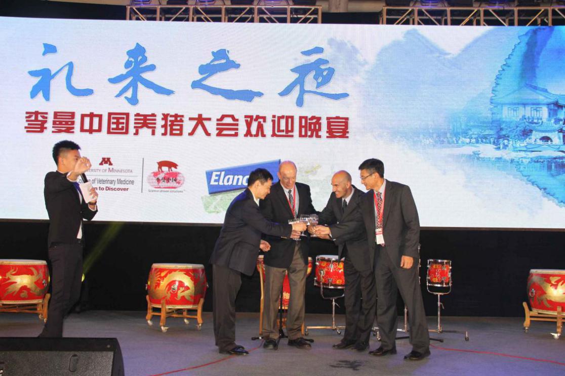 禮來了！禮來動保再次盛情贊助李曼大會歡迎晚宴