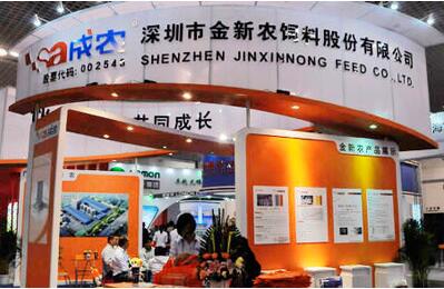 金新農募資6.7億元加碼生豬產業