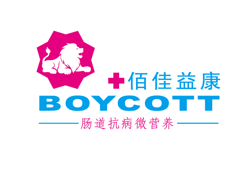 替抗路上有新兵，八角軍團(tuán)超級芽孢菌來了