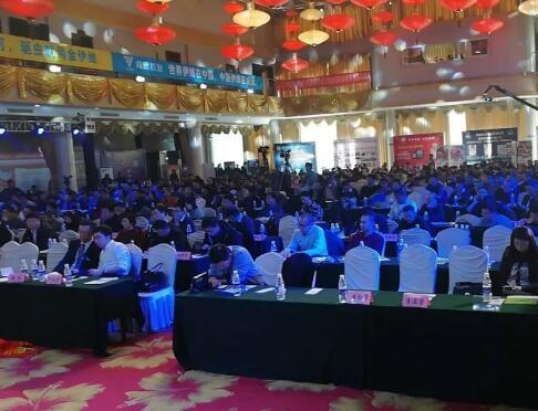 熱烈慶祝第五屆（2018年）中國生豬產業鏈風